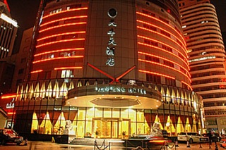 Tianfeng