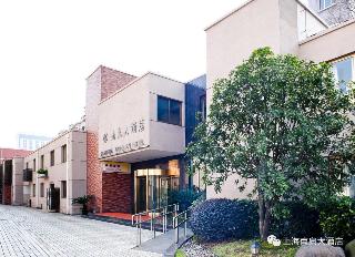 Nanquan