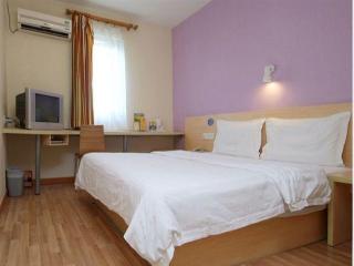 7 Days Inn Beijing South Railway Station