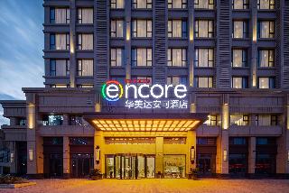 Ramada Encore by Wyndham Wuhan Caidian