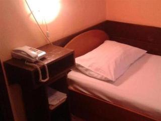 Beograd