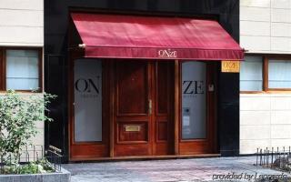 Onze Boutique