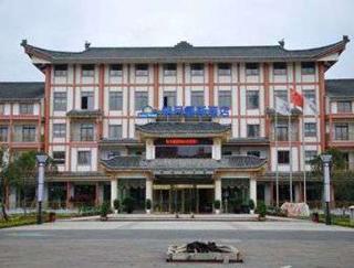 Days Hotel MingYue