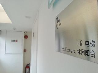 5footwayinn Project Ponte 16