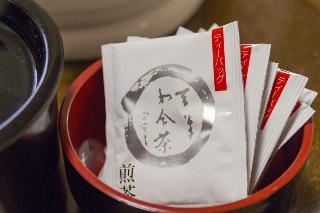 Ishicho Shogikuen