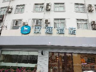 Hanting Hotel Shanghai Songjiang