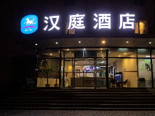 Hanting Hotel Beijing Military Museum Branch