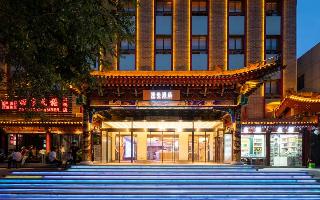 Wancheng Huafu International Hotel