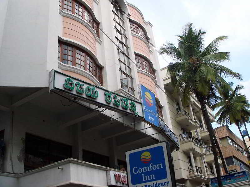 Vijay Residency Comfort Inn, Bengaluru