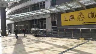 Shanghai Xin Mei Hotel Apartment