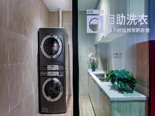 Hanting Hotel Xian Jixiang Road Branch