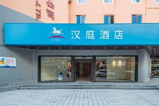 Hanting Express Hefei Jinzhai Road Buynow