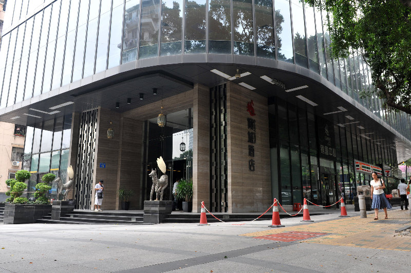 Q City Hotel