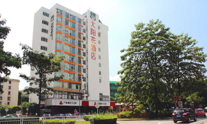 Sun Flower Hotel