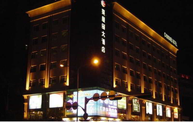 Caiwuwei Hotel