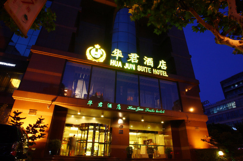 Hua Jun Suite