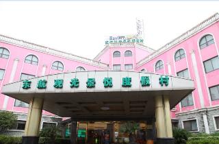 Jingyue Resort