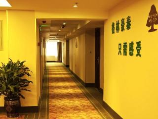GreenTree Inn Nantong Qingnian