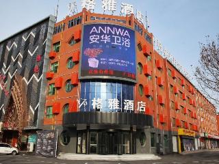 Gya Langfang City Government Hotel