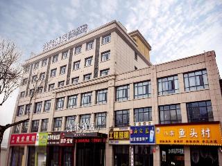 VX Kaifeng Jinming Avenue Songcheng Road Hotel