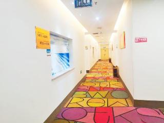 Shell Hotel Hangzhou Xiasha Xuezhengjie Branch