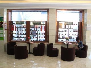 Greentree Inn Jiangsu Yixing Dingshu Town Jiefang East Road Express