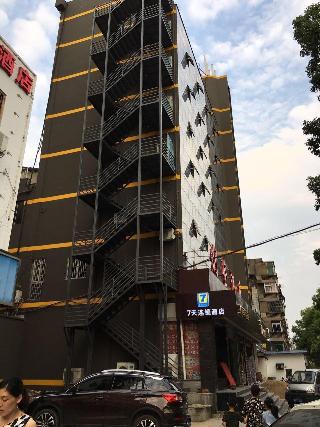 Iu Hotels Jingmen Jingshan County Government
