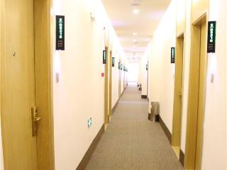 GreenTree Inn Beijing Xicheng District Qianmen Express Hotel