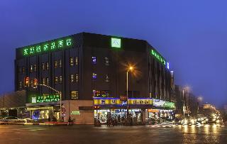 MaiXinGe International Hotel