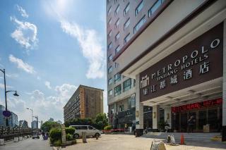 Metropolo West Lake Culture Square