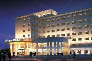 Days Hotel By Wyndham Wuhu Anqi