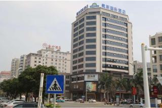 Days Inn Jinjiang International