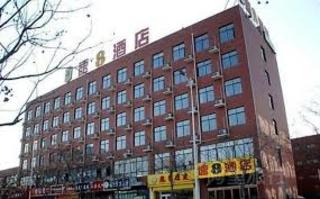 Super 8 Hotel Zhengzhou High tech Zone Zhengzhou U