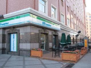 Eastern Air Business Capital Airport