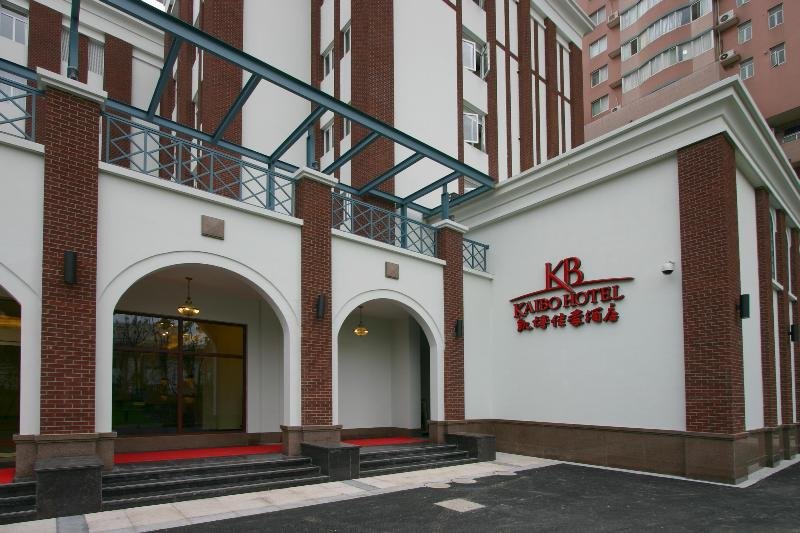 Kai Bo