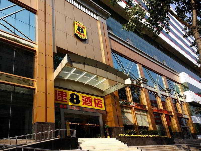 Super 8 Hotel Wuhan Hankou Railway Station