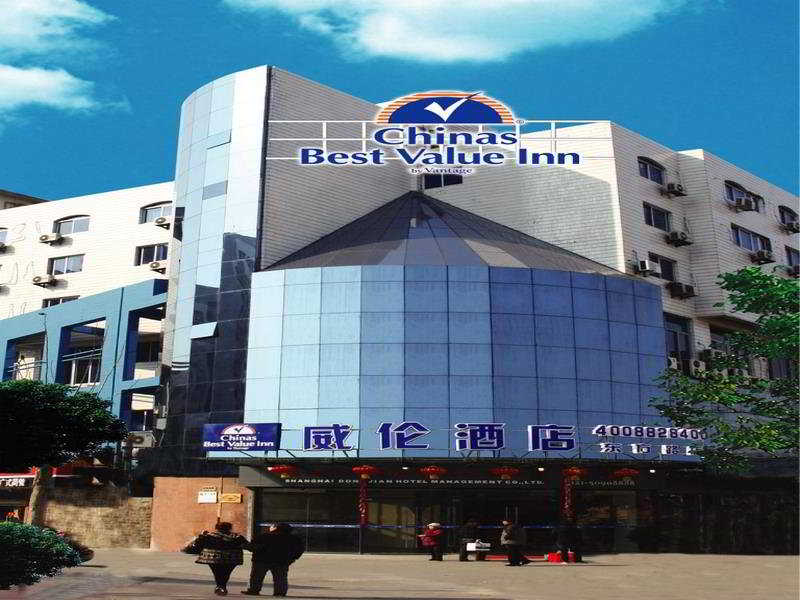 Yi Ting Hotel Chain Shanghai Dongfang Road Shop