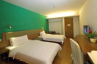 Garden Inn Gangding
