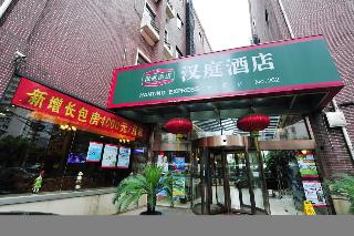 Home Inn Da Mu Qiao
