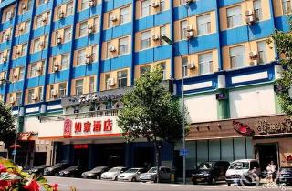 Home Inn Dalian Gangwan Square