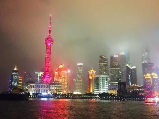 Home Inn Shanghai Zhongshan Park Changning