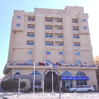 Al Nakheel