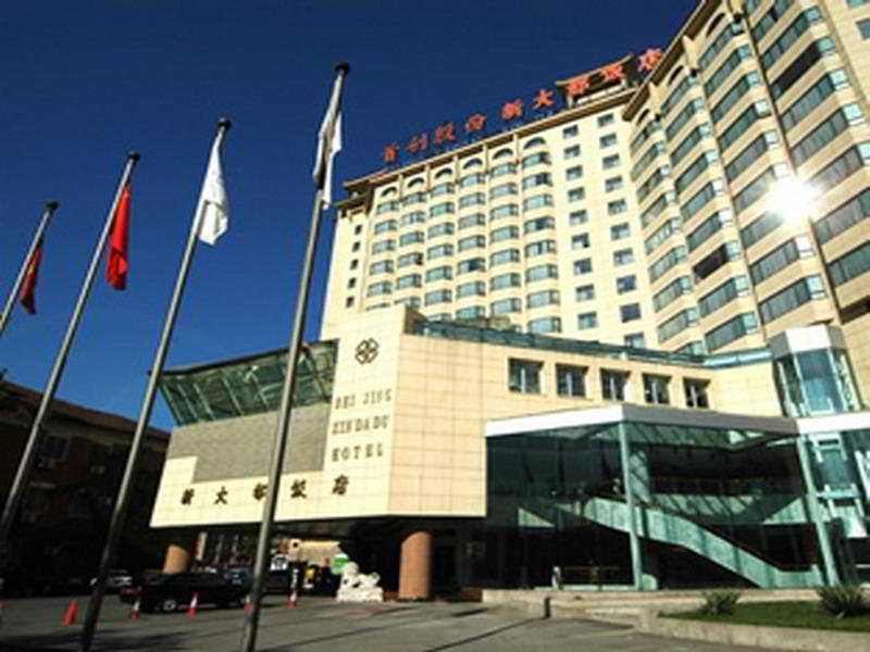 Capital Xindadu Hotel Beijing