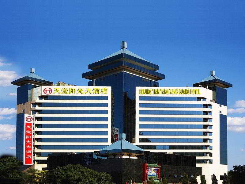 Tian Tang Yang Guang