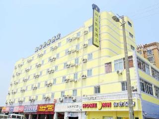 Home Inn Xihu East Road