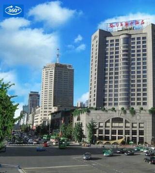 Yinhe Dynasty