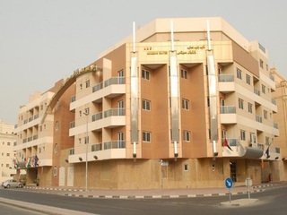 ABC Arabian Suites