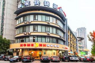 Home Inn ShanXi Road