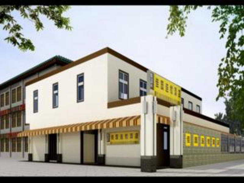 Garden Inn Xidan