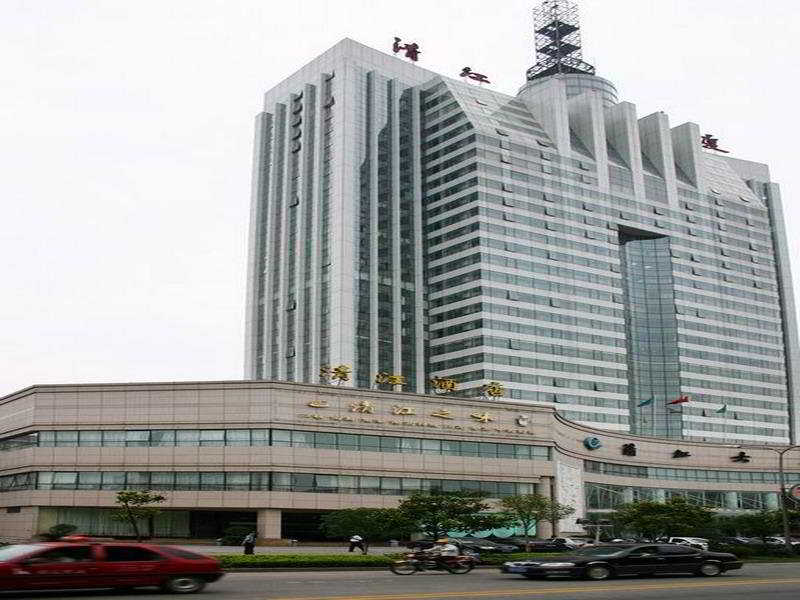 Qingjiang Hotel